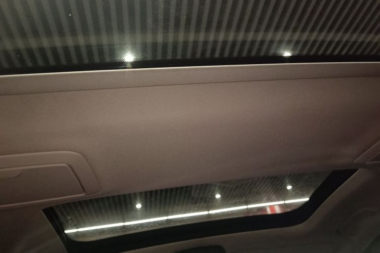 宝马5系 2020款 530Li 领先型 豪华套装局部细节22