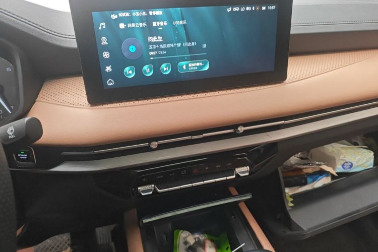 五菱汽车 五菱佳辰 2022款 1.5T CVT尊享旗舰型中控内饰16