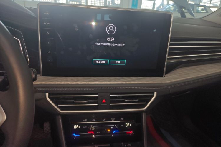 大众 速腾 2023款 300TSI DSG卓越版中控内饰16