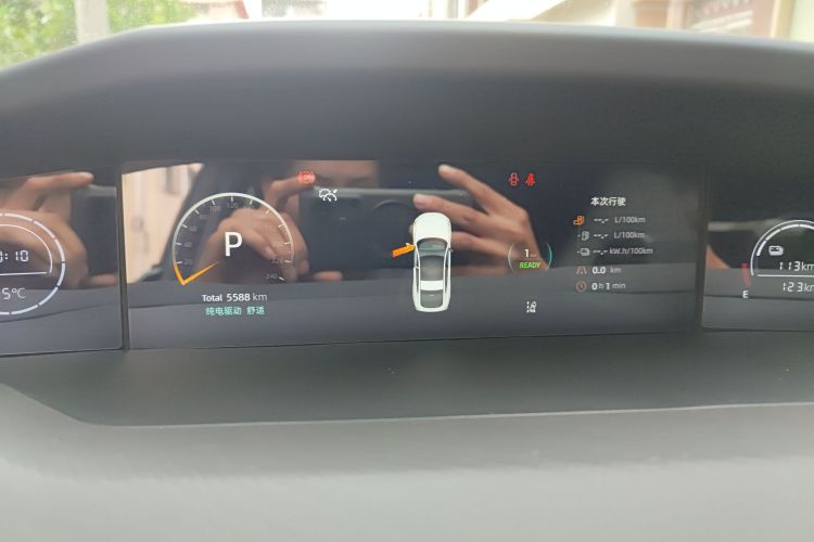 长安启源A06 2023款 至尊型中控内饰14