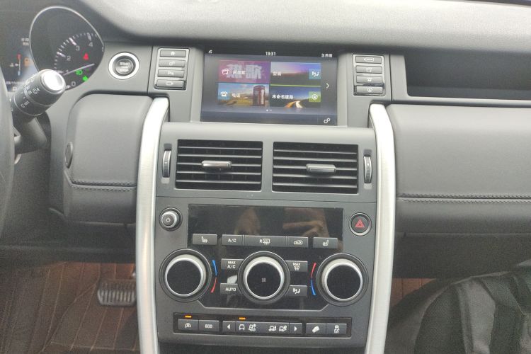 路虎 发现神行 2016款 2.0T HSE局部细节16