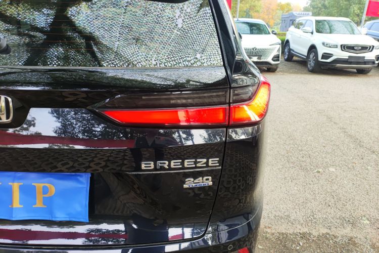 本田 皓影 2023款 240TURBO 两驱豪华版PRO 7座车身外观9