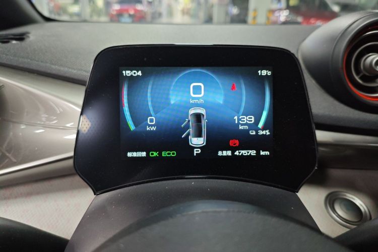 比亚迪 海豚 2021款 405km 时尚版中控内饰14