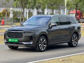 理想汽车 理想ONE 2021款 增程6座版