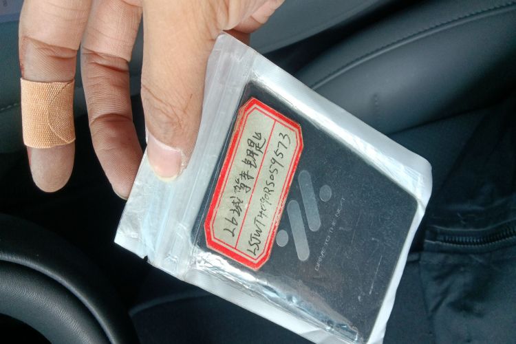 智己汽车 智己L6 2024款 Max 超强性能版中控内饰7001