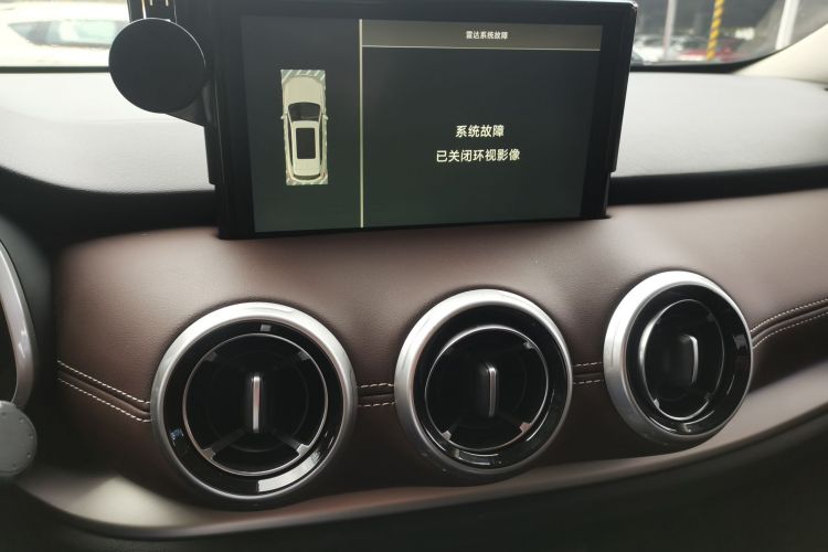 魏牌 VV6 2018款 2.0T 两驱旗舰型 国V中控内饰16