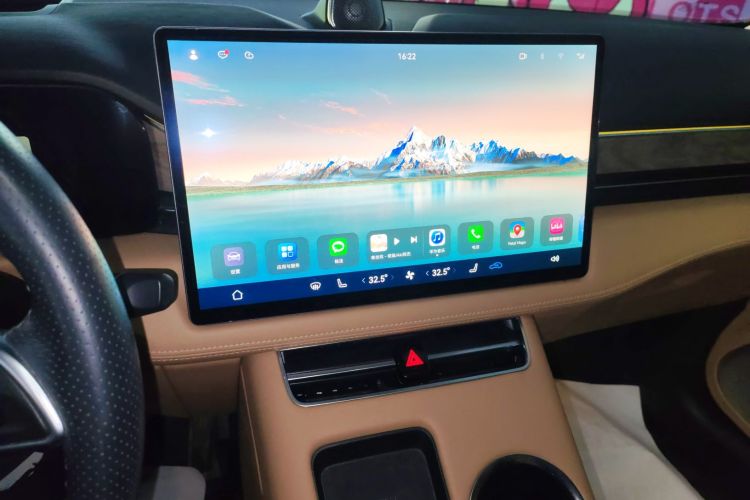 鸿蒙智行 问界M5 2022款 增程后驱标准版中控内饰16