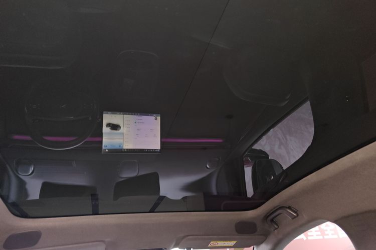 小鹏G7 2025款 602 长续航 Max局部细节22