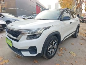 起亚 KX3傲跑 2020款 1.5L CVT潮流版