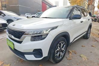 起亚 KX3傲跑 2020款 1.5L CVT潮流版