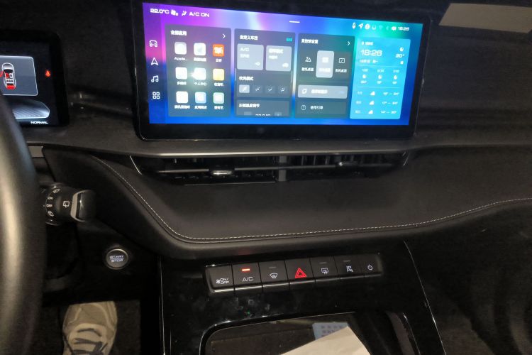 哈弗H6 2022款 第三代 1.5T 自动两驱Pro中控内饰16