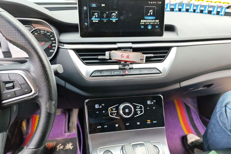红旗H5 2022款 经典款 改款 1.5T DCT旗韵版中控内饰16
