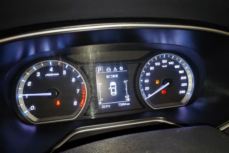 长安欧尚X7 2020款 1.5T 自动尊享型中控内饰14