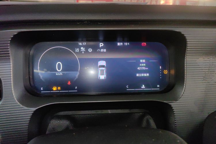 北京BJ30 2024款 1.5T 轻野Pro版中控内饰14
