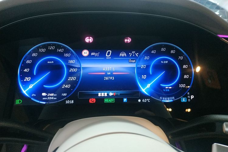 奔驰EQS 2022款 改款 450+ 先锋版局部细节14