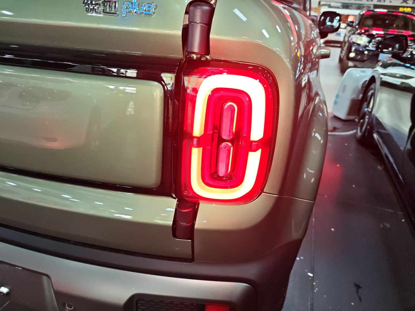 宝骏悦也Plus 2026款 301km旗舰版