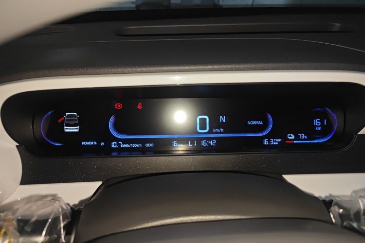 吉利银河 熊猫 2025款 210km 元气熊中控内饰14