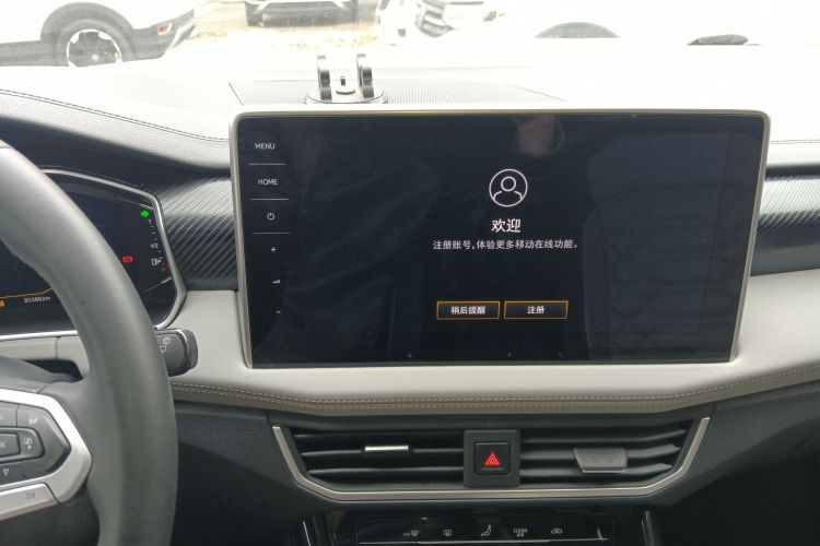 大众 探岳 2023款 300TSI 两驱豪华Plus进阶版中控内饰16