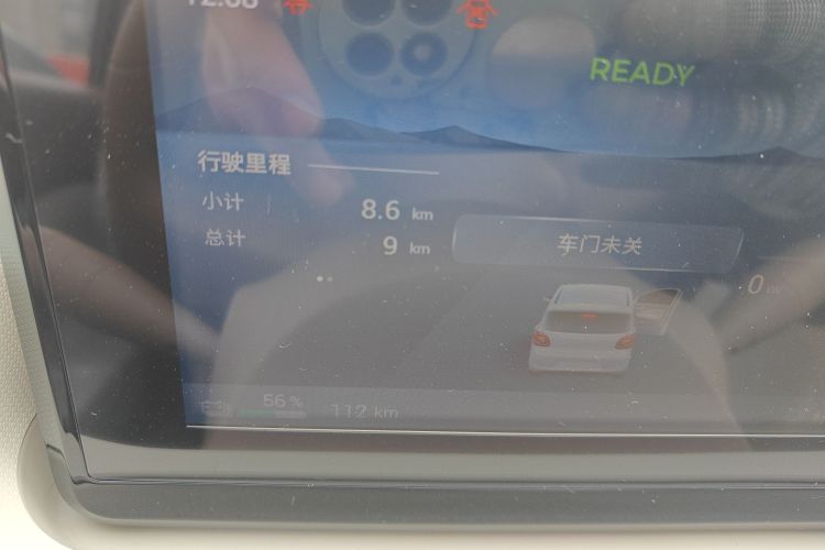 五菱汽车 宏光MINIEV 2025款 四门版 臻享+款中控内饰15