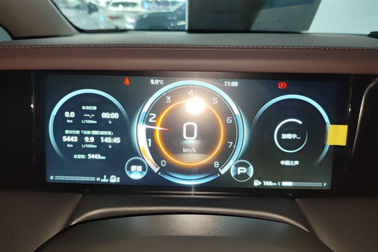 广汽传祺 传祺M8 2024款 大师系列 400T 尊贵版局部细节14