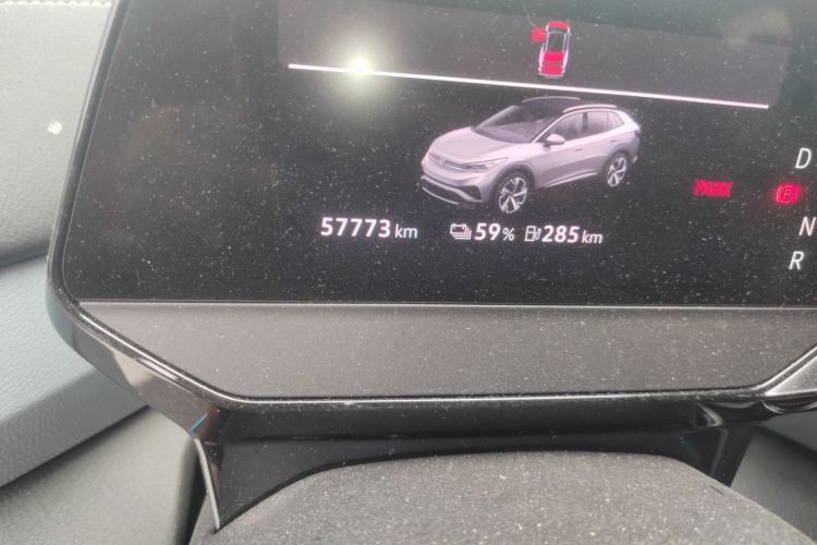 大众 ID.4 X 2021款 Pro 极智长续航版中控内饰15