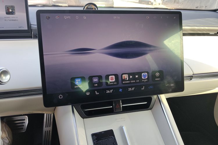 鸿蒙智行 智界S7 2024款 Pro 后驱长航版中控内饰16