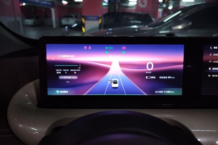 五菱汽车 五菱缤果 2023款 333km 灵犀互联+款中控内饰14