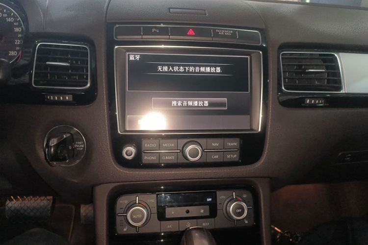 大众 途锐  3.0TSI 标配型中控内饰16