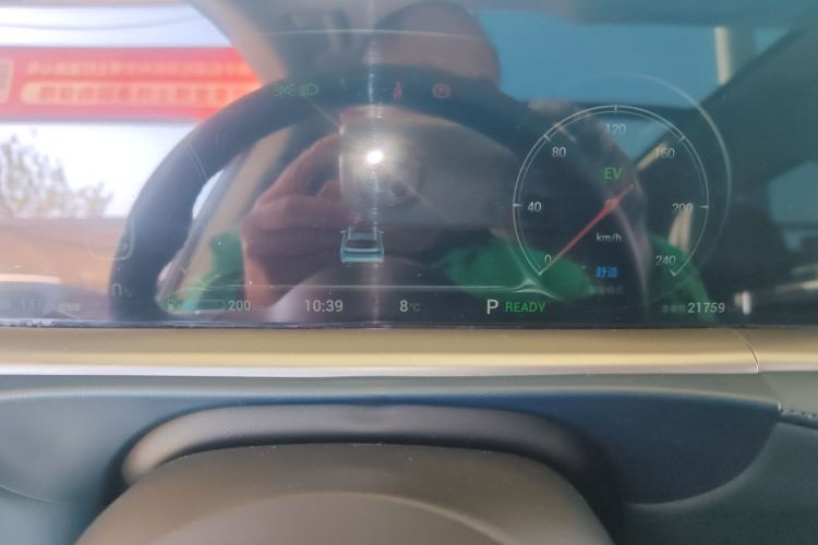 岚图汽车 岚图FREE 2024款 超长续航智驾版中控内饰14