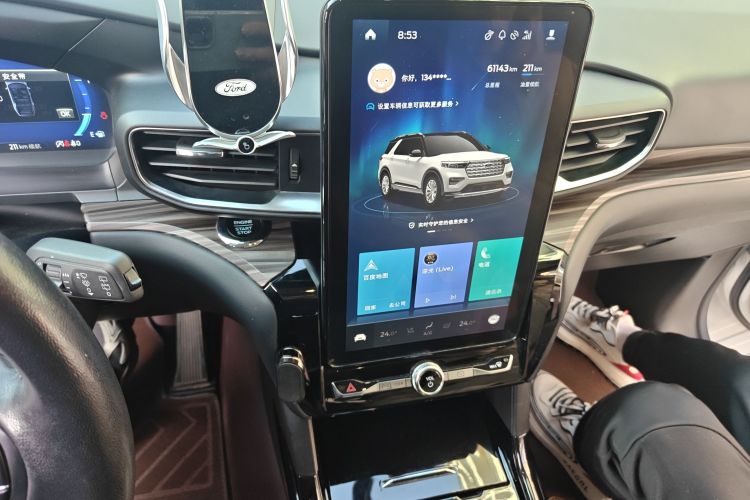 福特 探险者 2020款 EcoBoost 285 四驱钛金版 7座中控内饰16