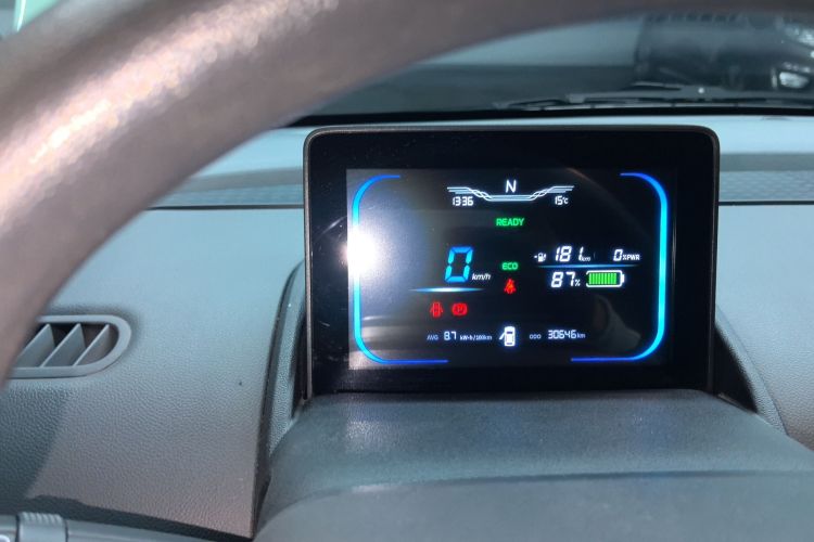 长安启源 长安Lumin 2022款 210km 香甜款局部细节14