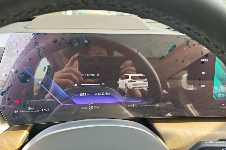 宝马X1 2023款 xDrive25Li X设计套装局部细节14