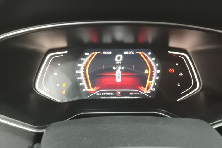 长安欧尚X7 2020款 1.5T 自动旗舰型中控内饰14