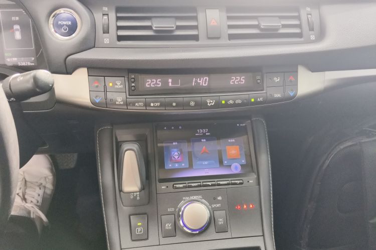 雷克萨斯CT 2020款 CT200h 精英版 单色中控内饰16