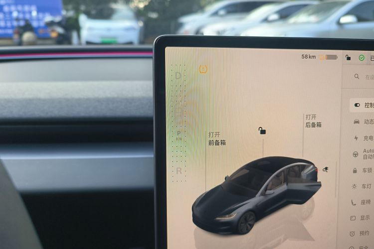 特斯拉 Model 3 2023款 后轮驱动版局部细节18