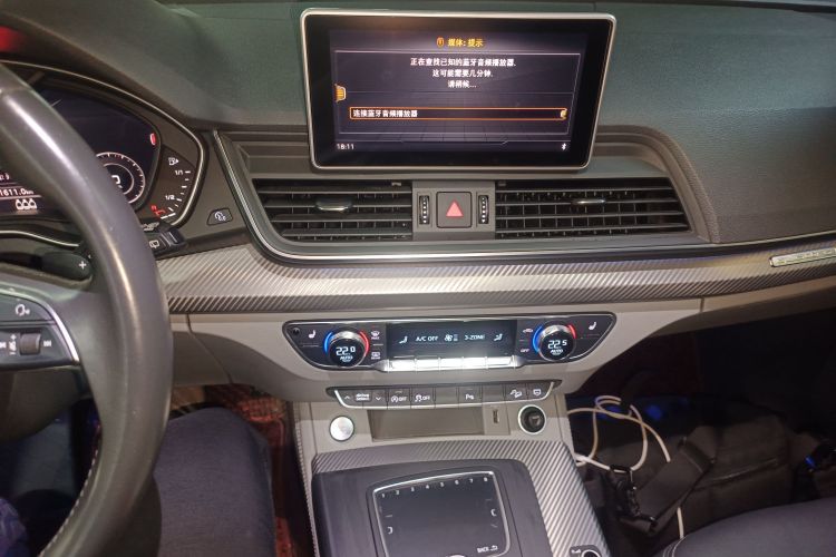 奥迪Q5L 2018款 45 TFSI 尊享时尚型 国VI中控内饰16