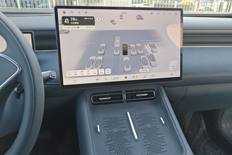 岚图汽车 岚图FREE 2025款 FREE+ 后驱乾崑版局部细节16