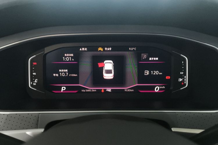 大众 朗逸 2024款 1.5L 自动星空五百万版中控内饰14