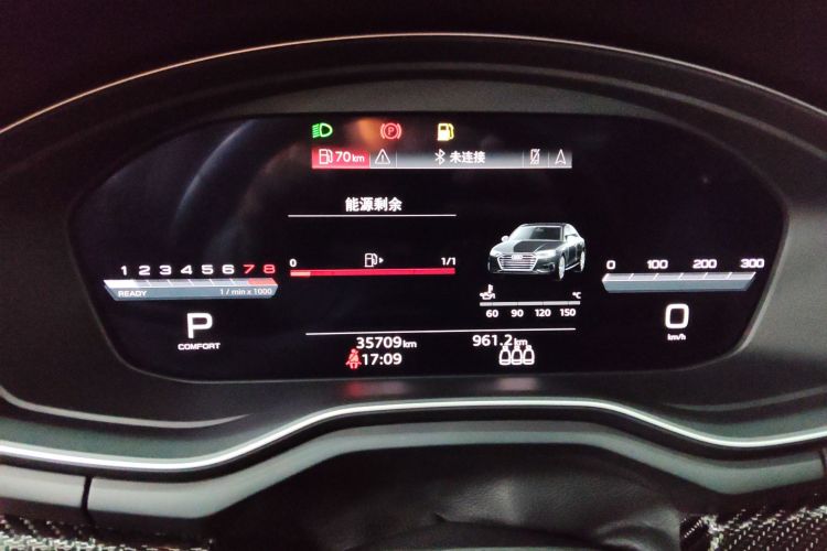 奥迪A4L 2022款 45 TFSI quattro 臻选动感型中控内饰14