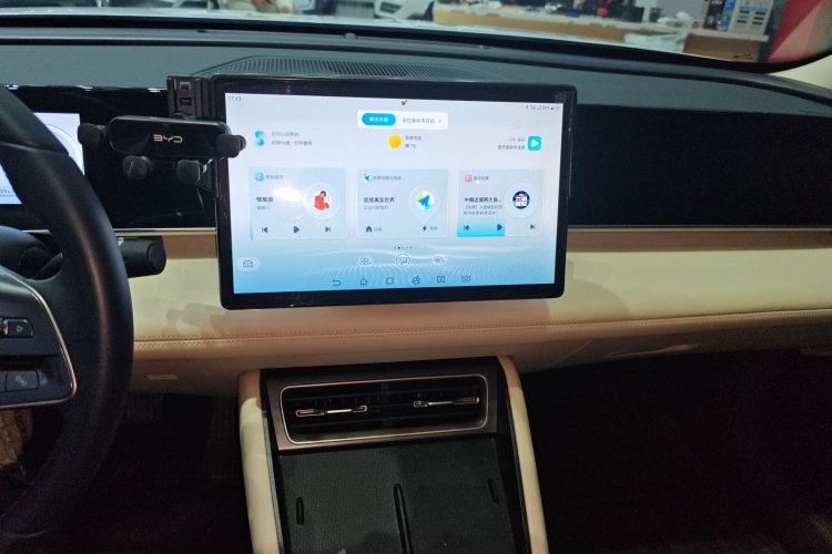 比亚迪 秦L 2024款 DM-i 120KM领先型局部细节16