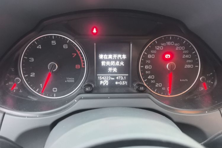 奥迪Q5 2013款 40 TFSI 进取型局部细节14