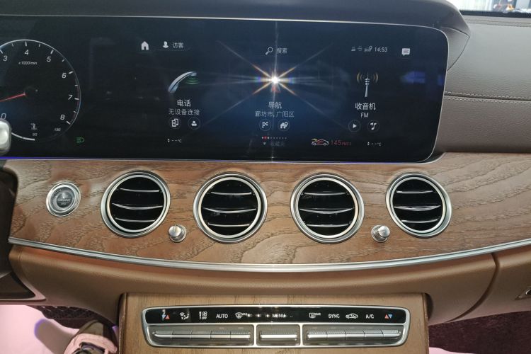 奔驰E级 2021款 改款 E 300 L 时尚型中控内饰16
