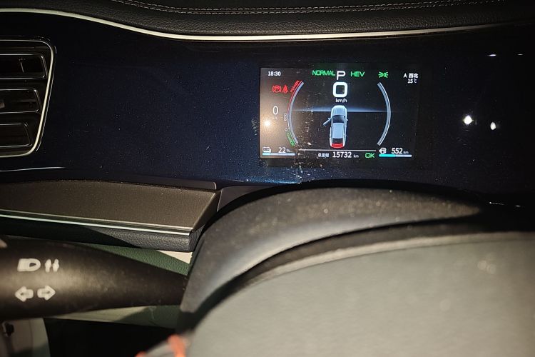 比亚迪 秦PLUS 2021款 DM-i 55KM 旗舰型中控内饰15