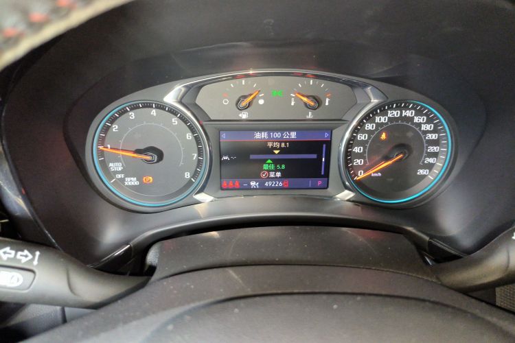 雪佛兰 探界者 2022款 轻混 550T RS 四驱智能捍界版中控内饰14