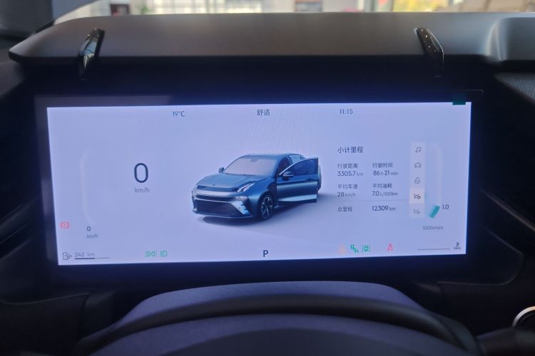 领克03 2025款 1.5TD DCT冠军版Pro局部细节14