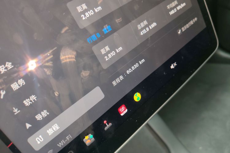 特斯拉 Model 3 2021款 改款二 Performance高性能全轮驱动版中控内饰14