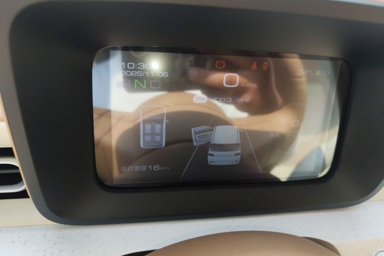 五菱汽车 宏光MINIEV 2024款 第三代 215km 青春版中控内饰14