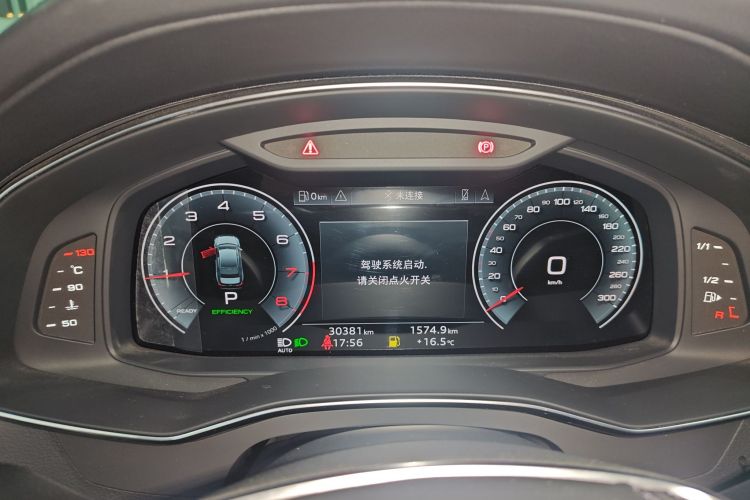 奥迪A6L 2023款 改款 45 TFSI quattro 臻选动感型局部细节14