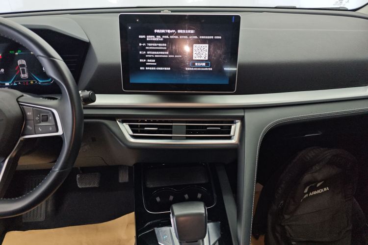 比亚迪 宋Pro 2019款 1.5T 自动精英型中控内饰16