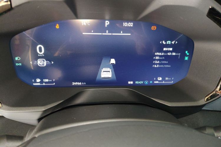 领克01 EM-P 2023款 1.5TD EM-P PM中控内饰14